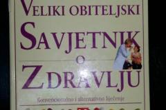 large_img_4050